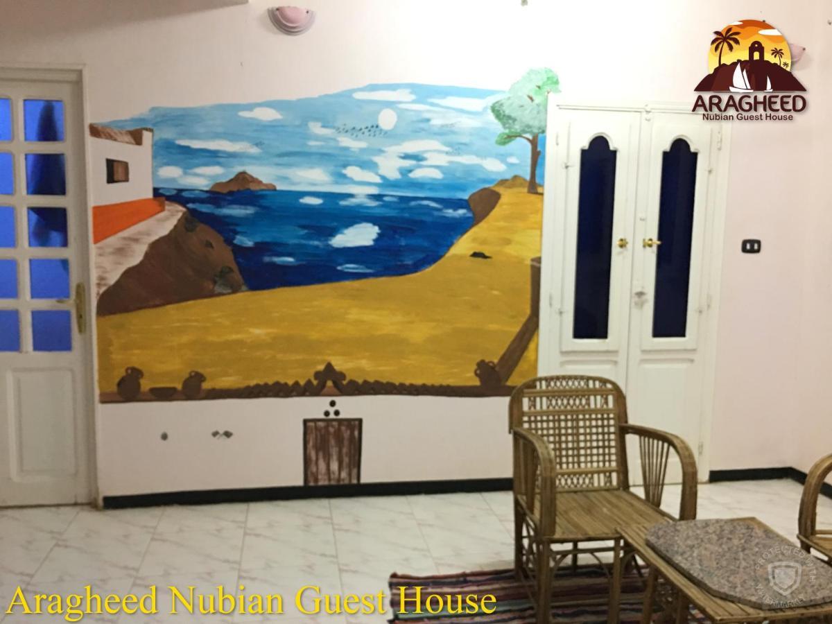 Nubian Kingdom Aragheed House Apartment Aswan Exterior photo