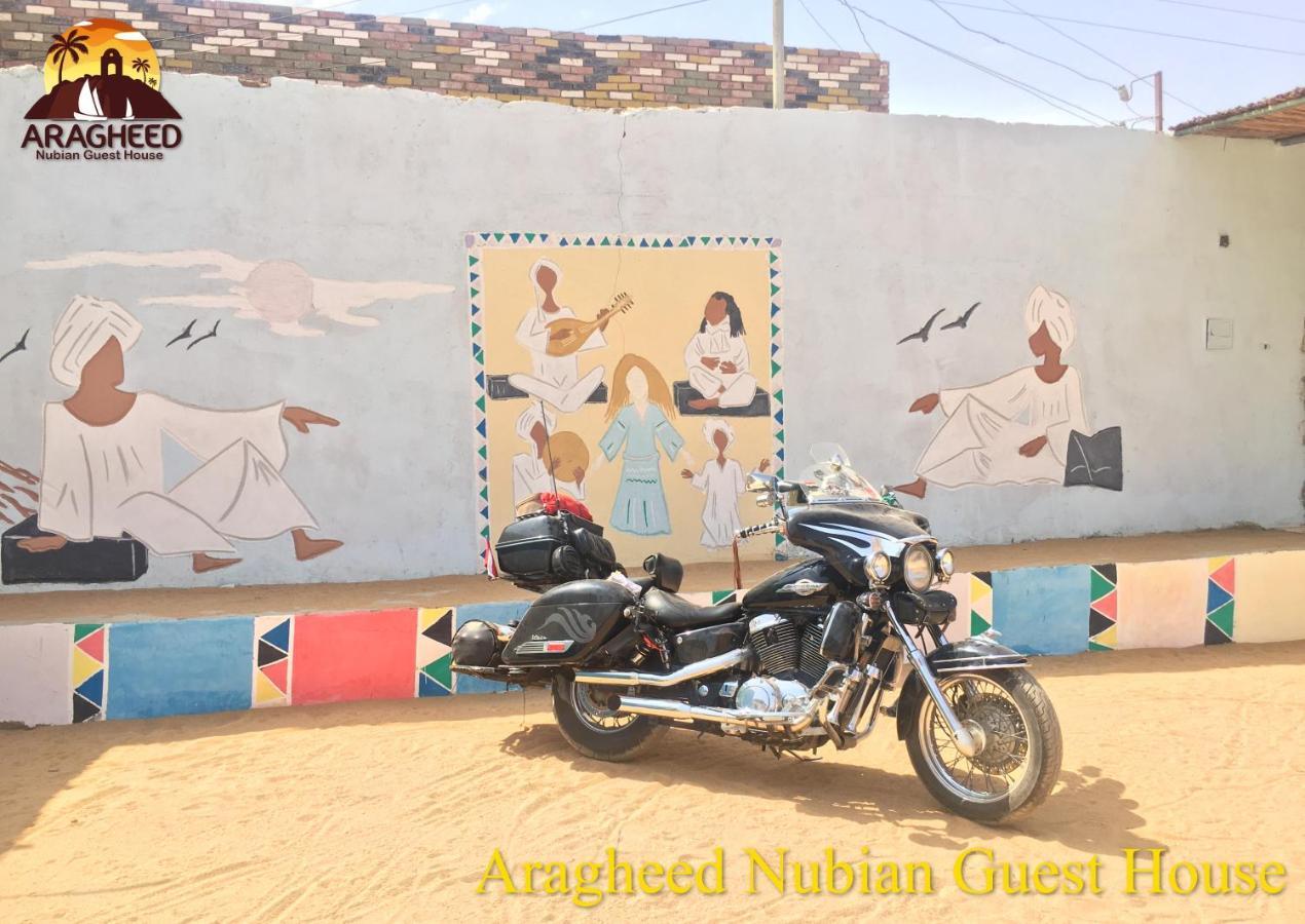 Nubian Kingdom Aragheed House Apartment Aswan Exterior photo